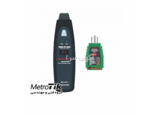 فروش ویژه مدار شکن یاب مستک MASTECH MS۵۹۰۵RT در تهران مدار شکن یاب