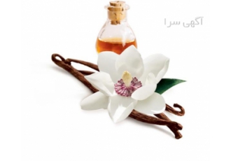 قیمت اسانس وانیل مایع در تهران قیمت اسانس وانیل مایع وانیل یکی از مواد