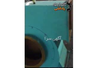 فن مکنده ، ارسال به سراسر کشور