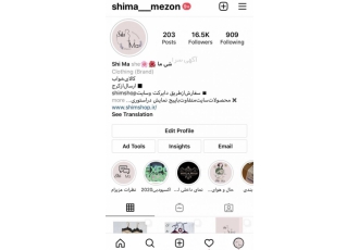 لباسخواب عمده و تک فروش انواع لباسخواب ربدوشامبر تاپ شلوارک تاپ شلوار