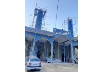 تولید کاشی هفت رنگ مسجدی