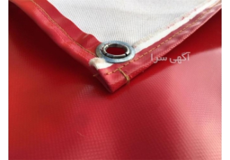پارچه برزنت مشمایی ، قیمت پارچه برزنت