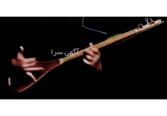 آموزش تنبور و سه تار