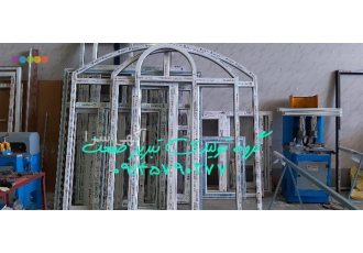 تولید درب پنجره دو جداره upvc و آلومینیومی در مشگین شهر گروه تولیدی