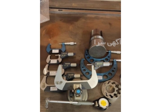 تراشکاری سوکات