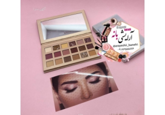 پالت سایه NUDE هدی بیودی