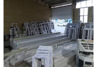 درب و پنجره UPVC ، درب و پنجره دو جداره تاکستان