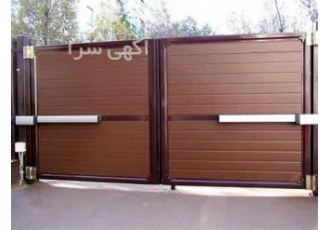 جک پارکینگ هیدرولیک - جک برقی هیدرولیک - جک در