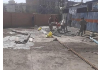بتن ریزی کف با ماله پروانه ایی بتن ریزی کف با ماله پروانه ایی کف سقف