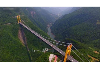 شرکت رتبه ۵ راه ظرفیت کامل در خرم آباد فروش شرکت رتبه 5راه و باند شرکت