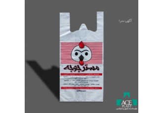 نایلون تبلیغاتی و طرح عمومی