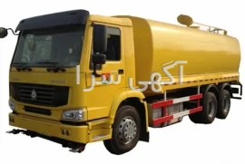 آگهی های سرویس خصوصی