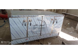 فروش دمکن برنج