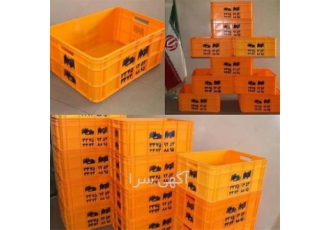 اجاره سبد پلاستیکی مخصوص اسباب کشی ⬅️اجاره سبد پلاستیکی مخصوص اثاث کشی