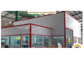 ساخت ،مونتاژ و دمونتاژ ساختمان ساندویچ پانلی