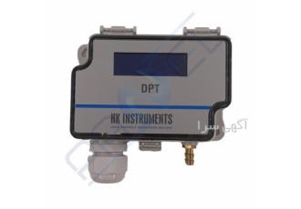 فروش ترانسمیتر اختلاف فشار HK - DPT-IO-MOD