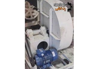 فروش فن سانتریفیوژ با کیفیت عالی