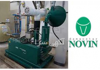 وکیوم یونیت گسترشی