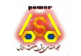 خرید و فروش ژنراتور گازسوز و ژنراتور دست دوم