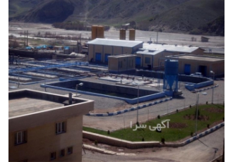 پکیج تصفیه فاضلاب صنعتی و بهداشتی در ایوان پکیج های تصفیه فاضلاب صنعتی