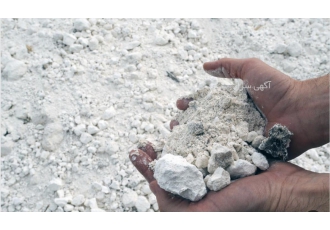 فروش معدن گچ با خلوص بالا معدن گچ بندر خمیر هرمزگان باخلوص بالا موقعیت