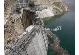 شرکت سهامی خاص فروش شرکت گرید ۵ آب و ساختمان در اصفهان شرکت سهامی خاص