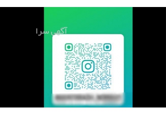 تمامی سفارشات سری تراشی