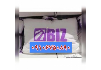 فروش بالشت طبی &#۱۶۰; فروش بالش میکروفایبر در بار بالش طبی