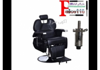 پخش و فروش جک پدالی عمده و خرده
