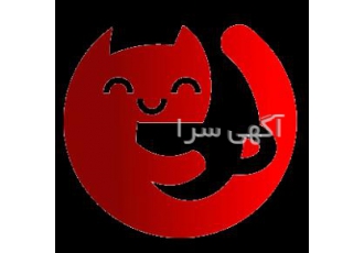 فروشگاه تخصصی ماگ و تراول ماگ فروشگاه اینترنتی میوماگ یک فروشگاه تخصصصی