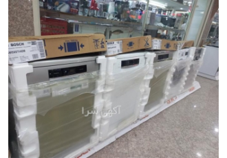 فروشگاه و خدمات مرکزی لوازم خانگی بوش&#۱۶۰;BOSCH در اصفهان مرکز فروش