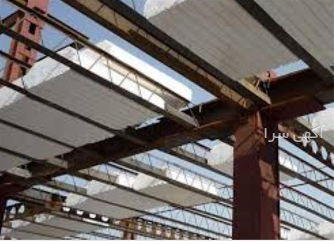 آگهی های خدمات ساختمانی - ساروق