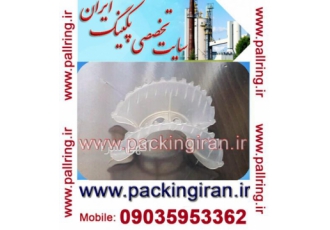 پکینگ پلیمری اینتالوکس پکینگ پلیمری اینتالوکس اینتالوکس سدل رینگ مشخصات