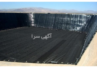 پیمانکاری نصب ورق ژئوممبران پیمانکارعایقکاری ژئوممبران نصب واجرا