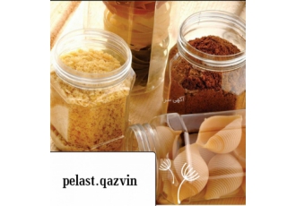 Pelast_qazvin