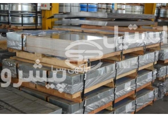 فروش انواع مقاطع استنلس استیل