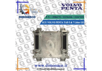 ECU ولوو TAD۵۳۲GE ایسیو ولوو TAD۵۳۲GE در اهواز دیزل ژنراتورهای نسل
