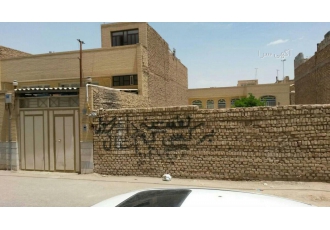 فروش زمین در شهر یزد 156 متر سند 6 دانگ 9 times 17 30 آدرس یزد بلوار
