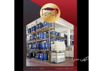 فروش کارخانه مواد غذایی در پاکدشت quot املاک آقای سوله quot با بیش