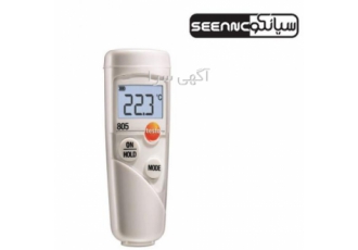 دماسنج مادون قرمز جیبی مدل TESTO ۸۰۵ دستگاه دماسنج TESTO 805 یک دستگاه