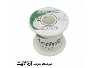 قلع اکتیو A+ قلع اکتیو گرید A 250 گرمی