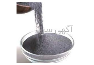 پودر فروسیلیس 15