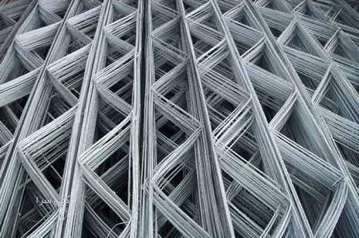 صنعتی industrial شهرک