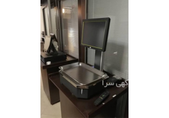 ترازو فروشگاهی به همراه صندوق فروشگاهی
