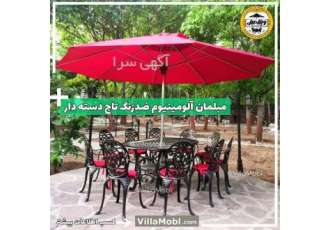 میز و صندلی ضد زنگ مدل تاج