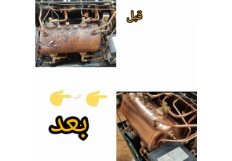 تعمیرات اسپرسو ساز و قهوه ساز