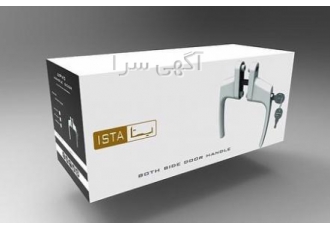 فروش محصولات گروه صنعتی ایستا فروش محصولات یراق upvc گروه صنعتی ایستا