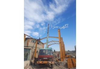 اجرای سقف سوله مرغداری و سردخانه ای