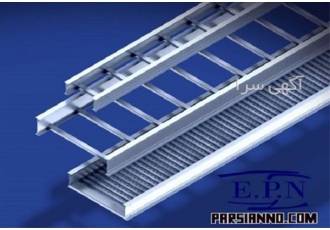 فروش انواع سینی کابل و لوله براز بوش و بوشن در تهران فروش انواع سینی