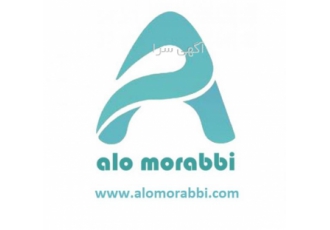 الو مربی سایت جستجوی مربی